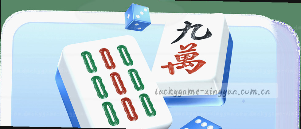 隐私守护者，数据安全更安心